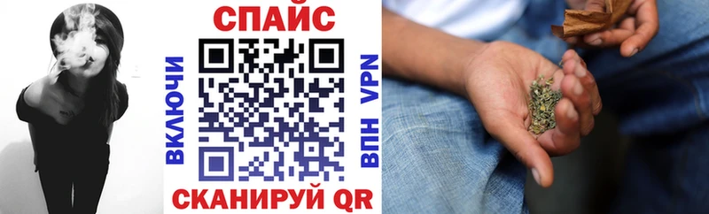 Бутират GHB  купить наркотик  Новоржев 