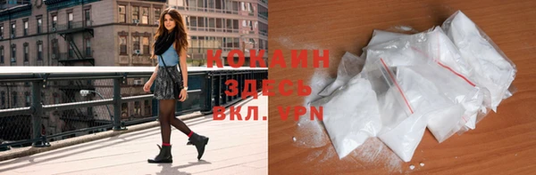 a pvp Верея