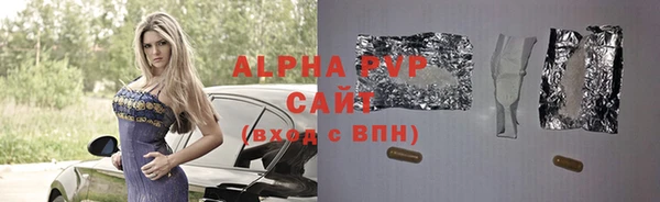 кокаин колумбия Волоколамск