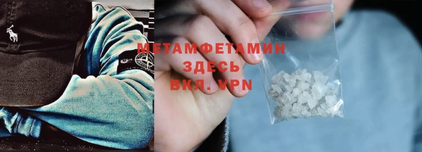 a pvp Верея