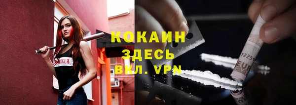 a pvp Верея