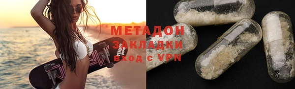 a pvp Верея