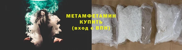 скорость mdpv Верхнеуральск