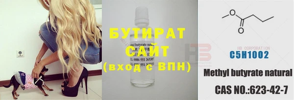 скорость mdpv Верхнеуральск