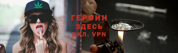 a pvp Верея