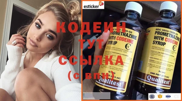 дистиллят марихуана Верхний Тагил