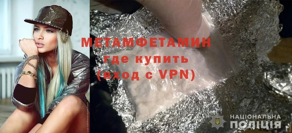 a pvp Верея
