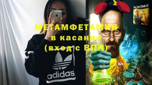 дистиллят марихуана Верхний Тагил