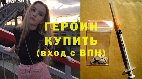 скорость mdpv Верхнеуральск