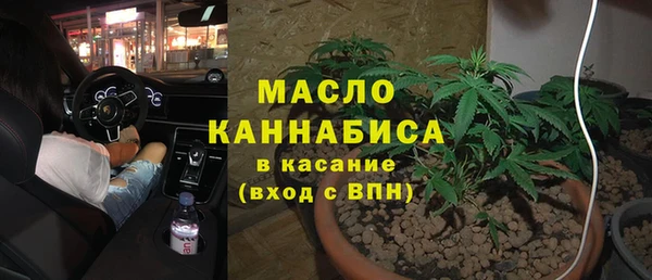 кокаин колумбия Волоколамск