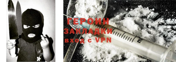 скорость mdpv Верхнеуральск