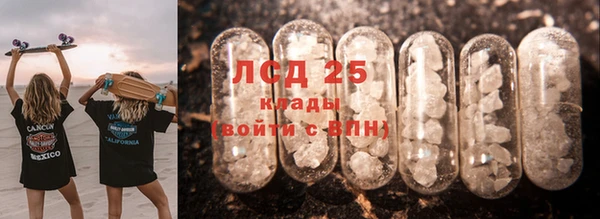 дистиллят марихуана Верхний Тагил