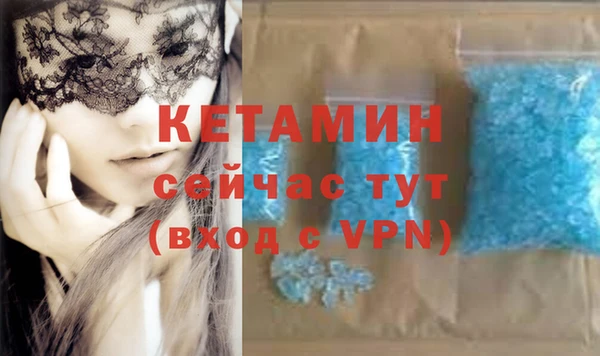 скорость mdpv Верхнеуральск