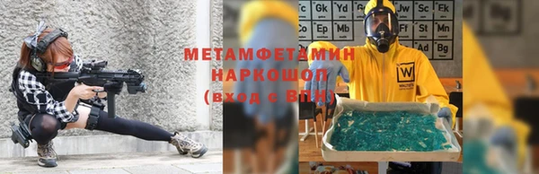 дистиллят марихуана Верхний Тагил