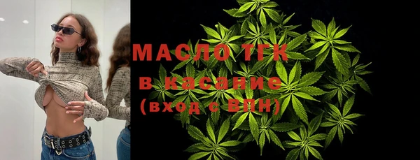 a pvp Верея