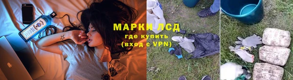 дистиллят марихуана Верхний Тагил