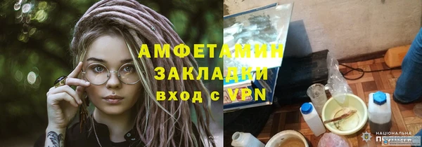 дистиллят марихуана Верхний Тагил